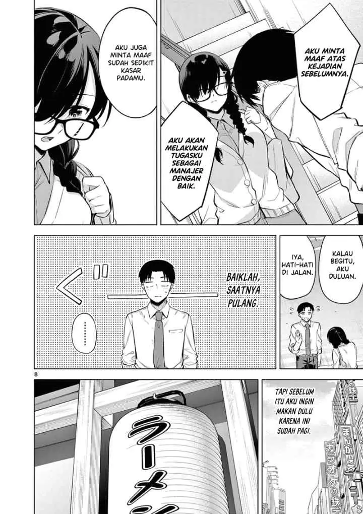 BAR Flowers chapter 3 halaman 8