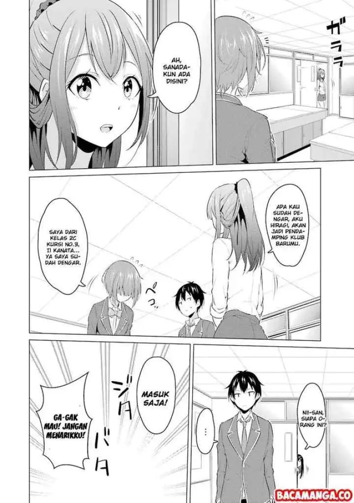 Kou-2 ni Time Leaped Shita Ore ga, Touji Suki Datta Sensei ni Kokutta Kekka chapter 9 halaman 13