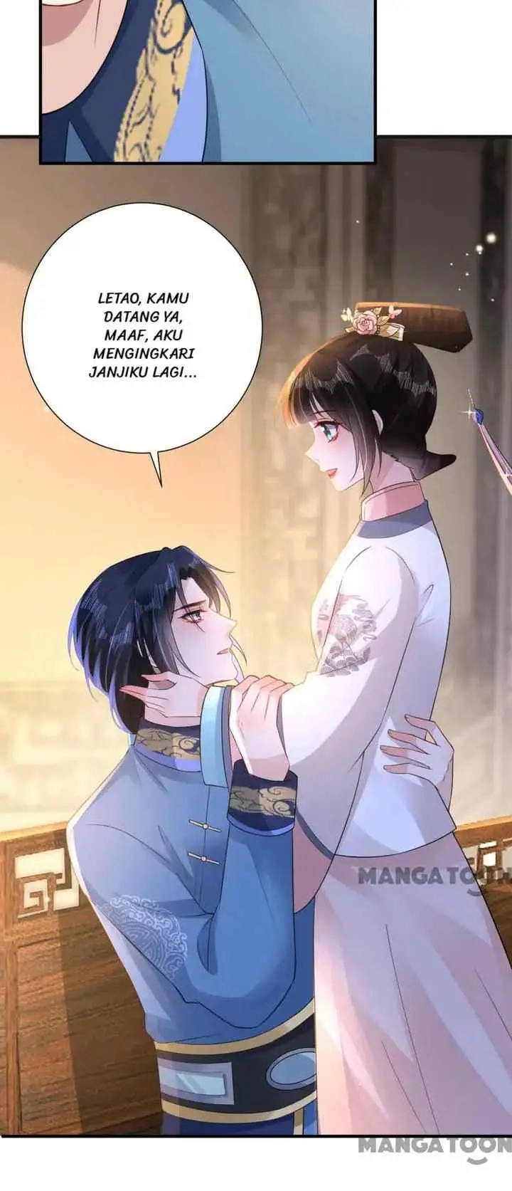 Princess, Don't Ruin Your Public Persona! chapter 258 halaman 7