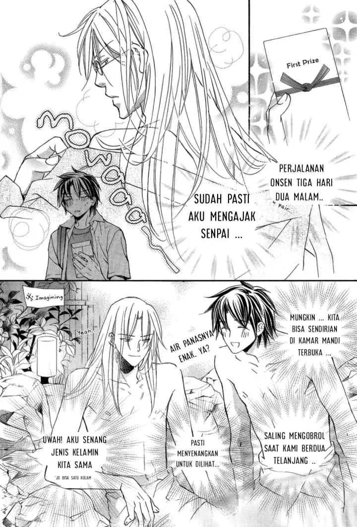 Koisuru Bōkun chapter 15.6 halaman 4