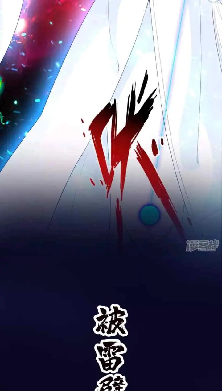 Violent Counterattack chapter 1 halaman 9