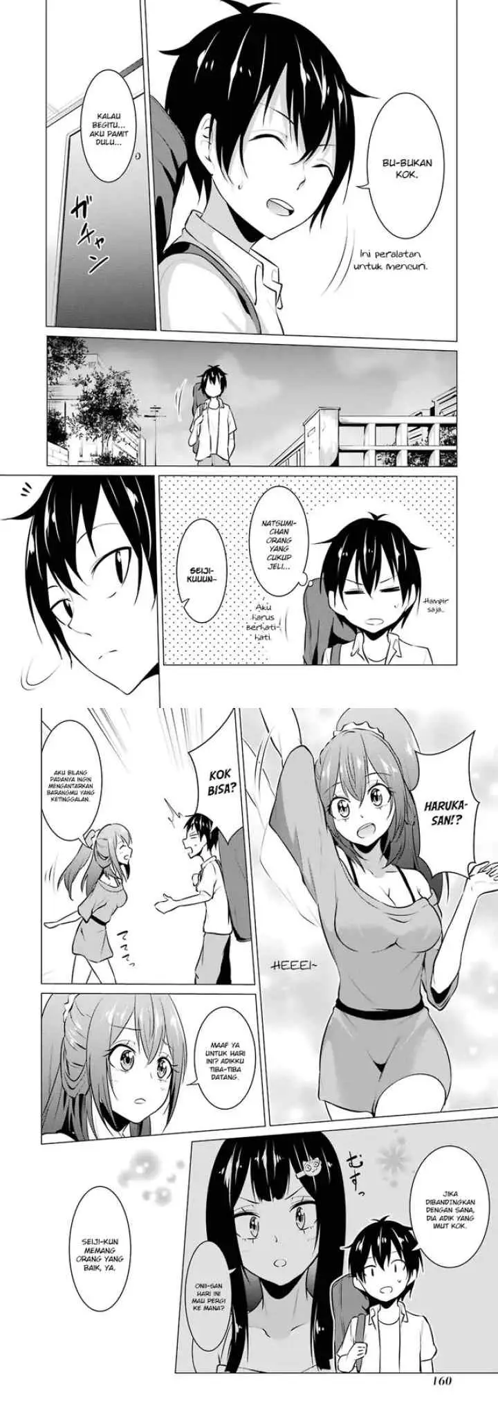 Kou-2 ni Time Leaped Shita Ore ga, Touji Suki Datta Sensei ni Kokutta Kekka chapter 21 halaman 8