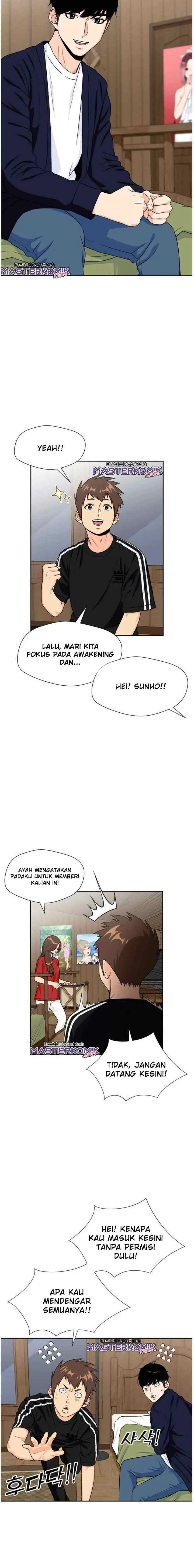 Face Genius chapter 42 halaman 5