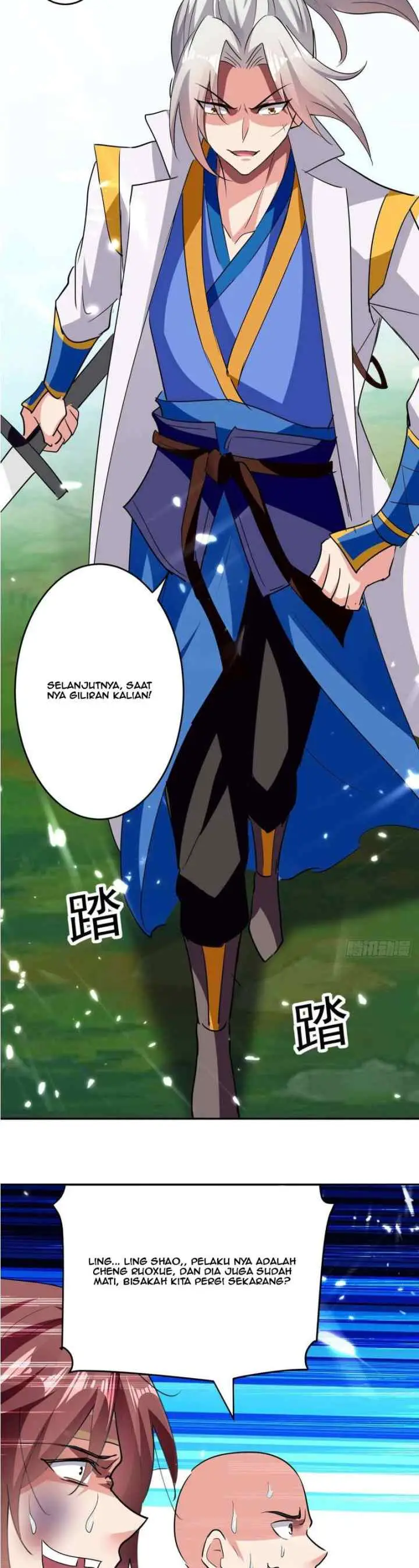 Ling Tian Shendi chapter 45 halaman 11