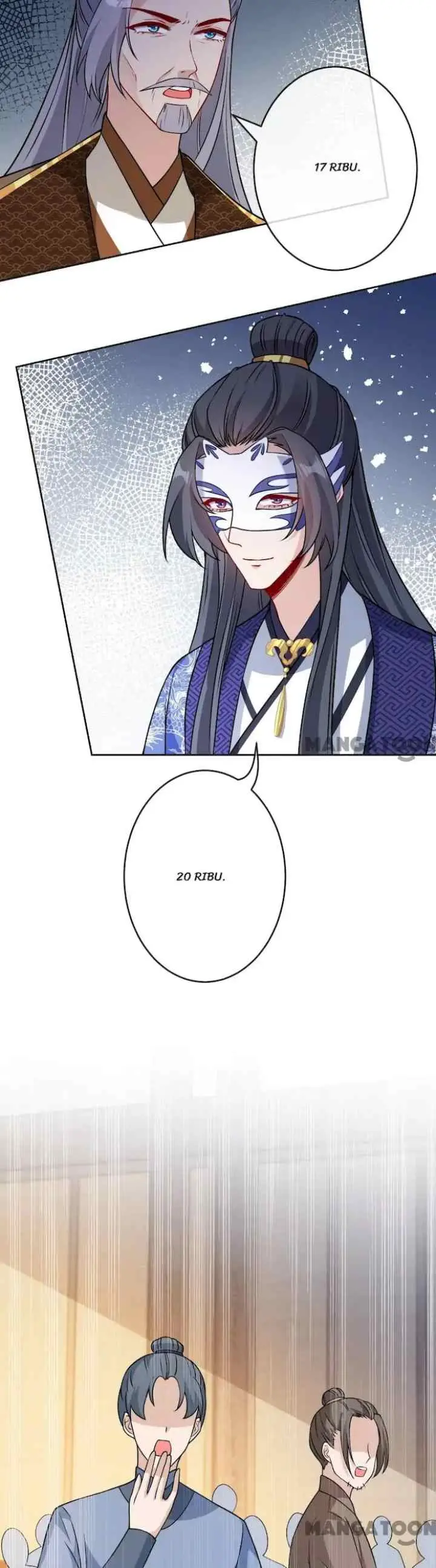 My Chubby Princess Consort chapter 137 halaman 4