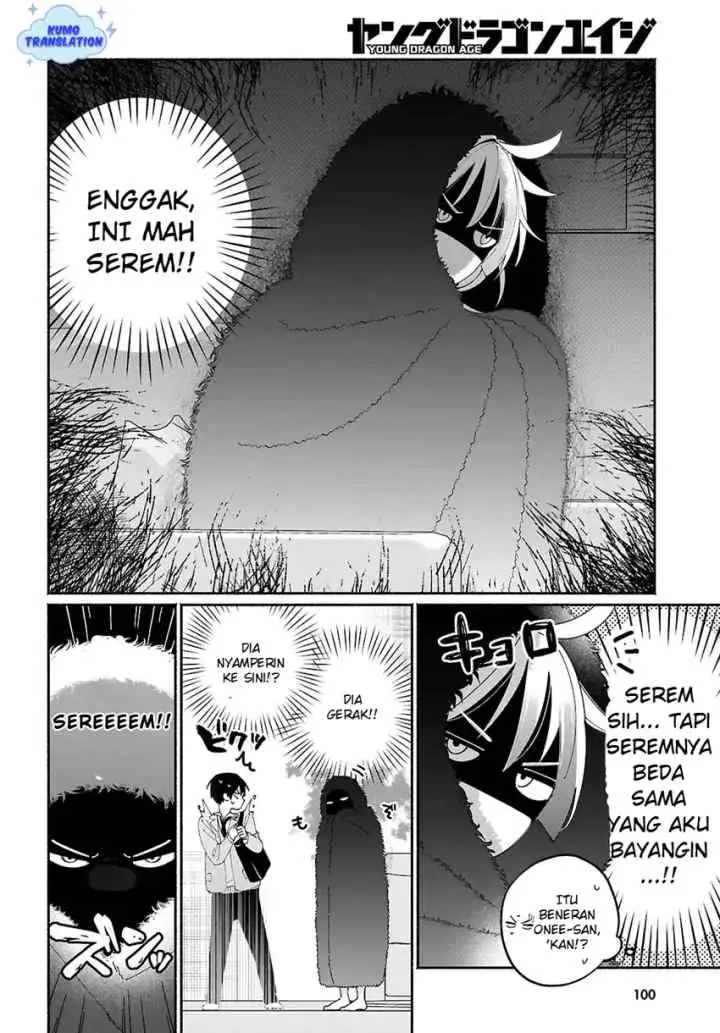 Tomodachi Nchi No Nechan Ga Kowakute Ii Hito chapter 5 halaman 4