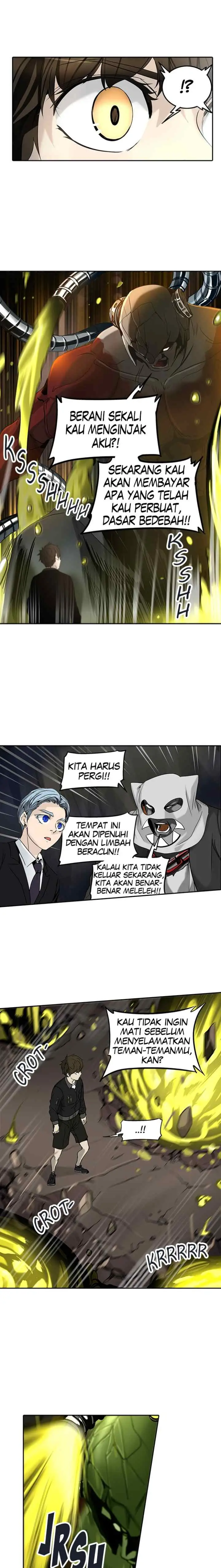 Tower of God chapter 289 halaman 5
