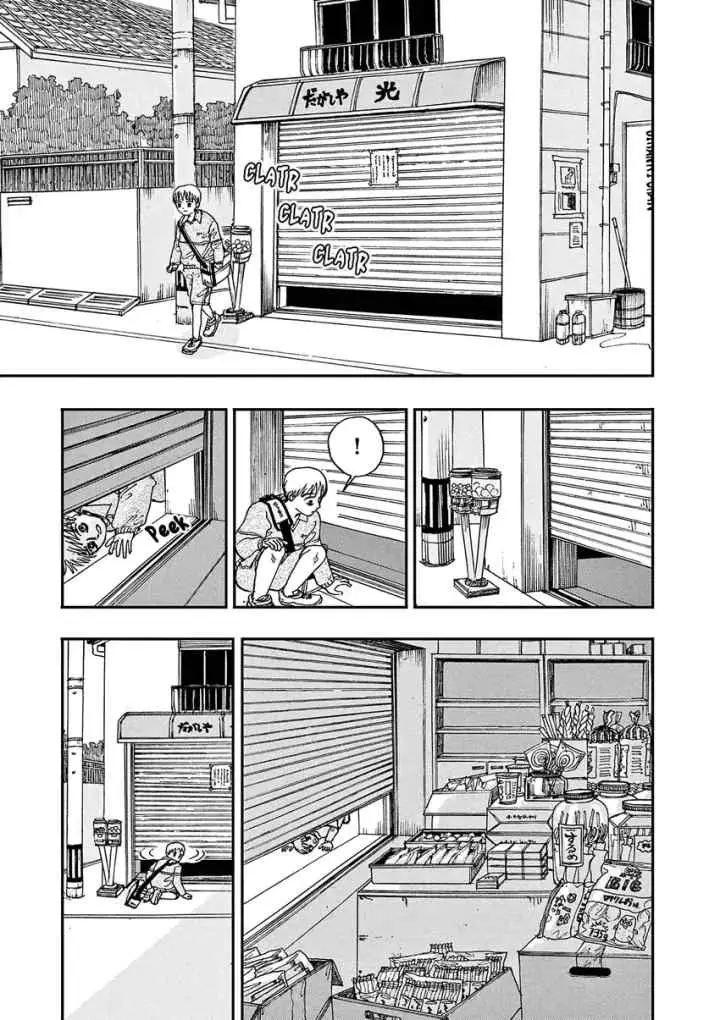 Boku ga Shinu dake no Hyakumonogatari chapter 12 halaman 4