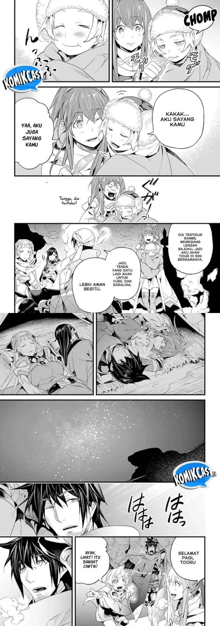 Yakudatazu Skill ni Jinsei o Sosogikomi 25-nen, Imasara Saikyou no Boukentan Midori Kashi no Akira chapter 38 halaman 17