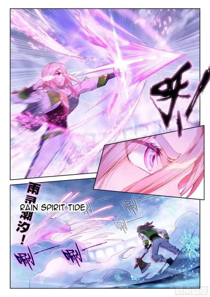 Soul Land 4 chapter 200 halaman 6