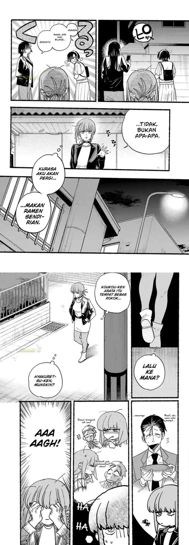 A Story About Smoking at the Back of the Supermarket chapter 32 halaman 5