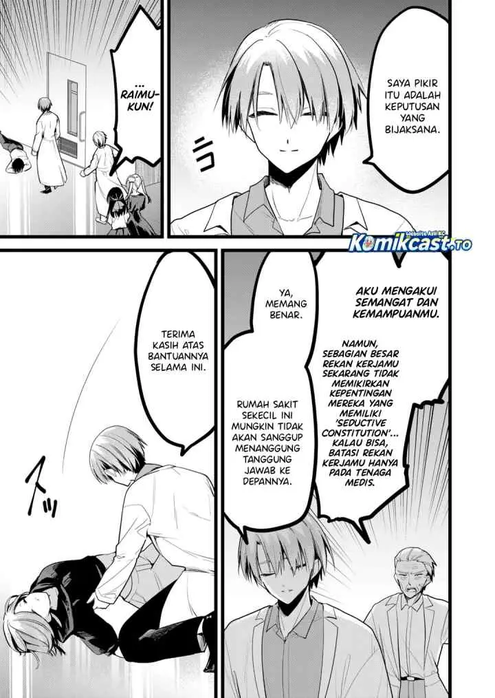 Enishi-kun wa Masho (Harem) Taishitsu ni Mezamemashita chapter 39 halaman 6