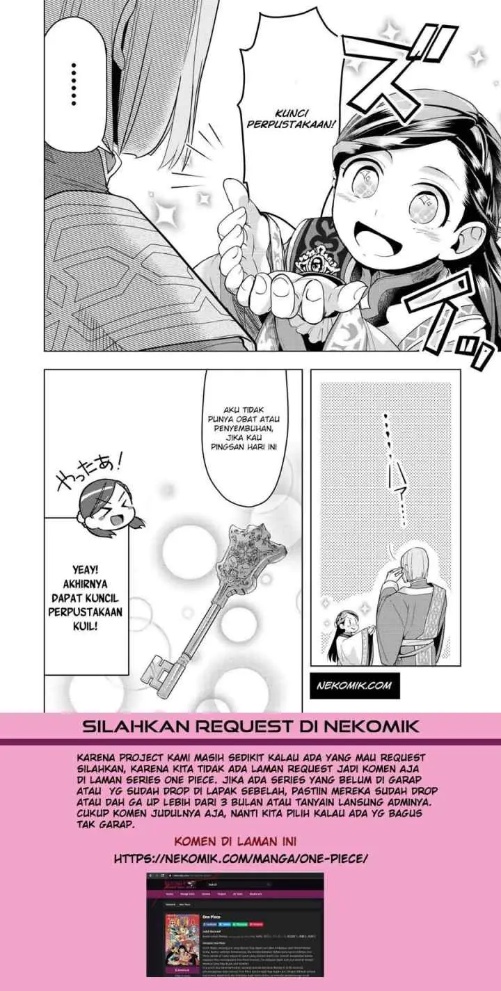 Honzuki no Gekokujou: Part 3 chapter 4 halaman 12