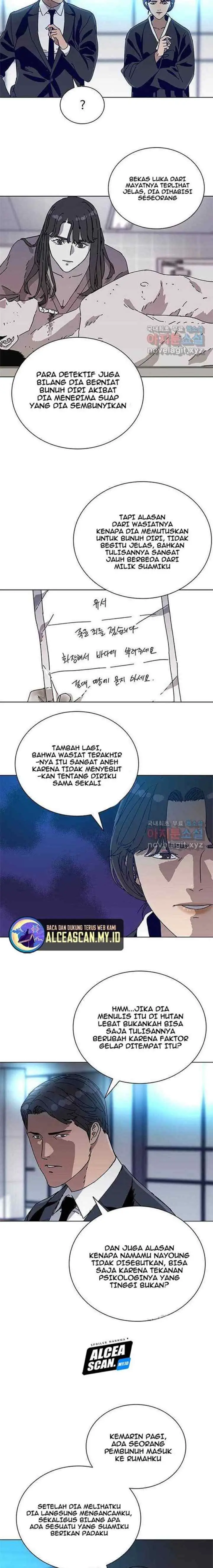 Tarantula (SHIN Jinwoo) chapter 2 halaman 13