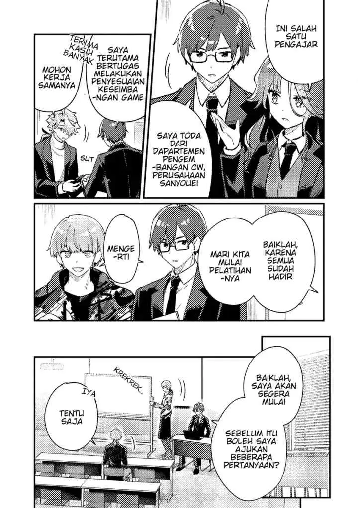 Isekai Shounin Skill wo Kushi Shite, Yuuyuu Jiteki na Okanemochi Slow Life wo Okurimasu chapter 19.1 halaman 7