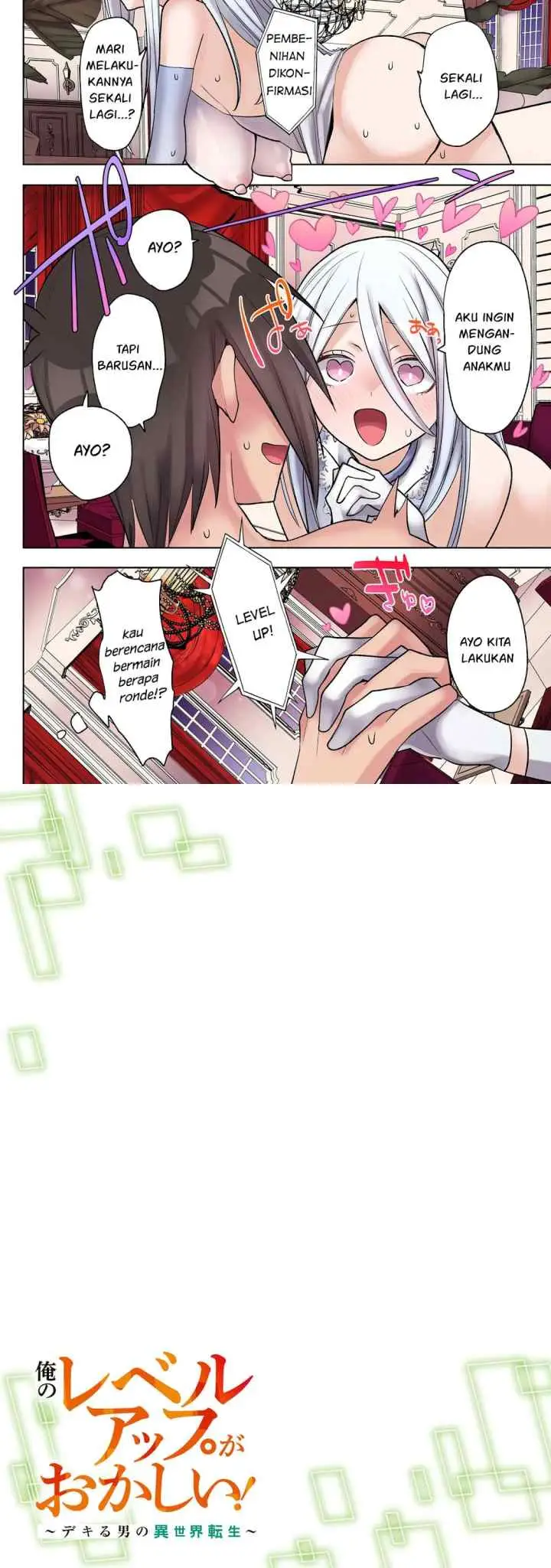 Ore no Level Up ga Okashi! ~ Dekiru Otoko no Isekai Tensei chapter 32 halaman 19