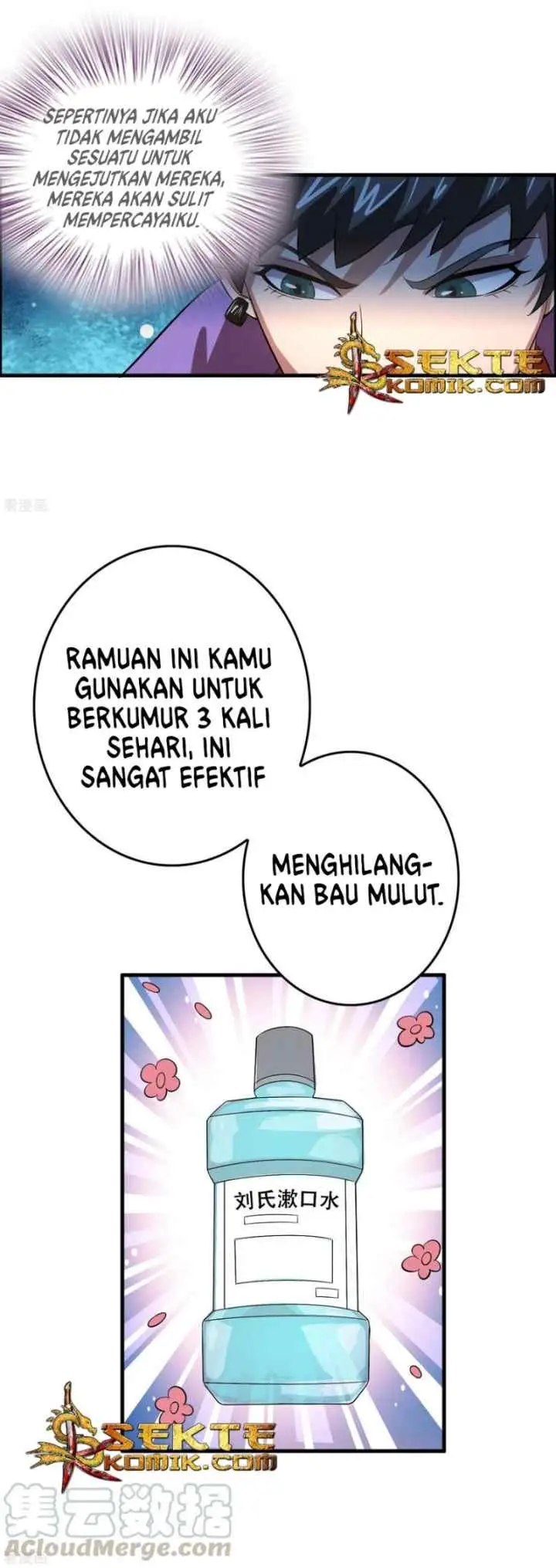 Outlander Tyrant Supplier chapter 12 halaman 8