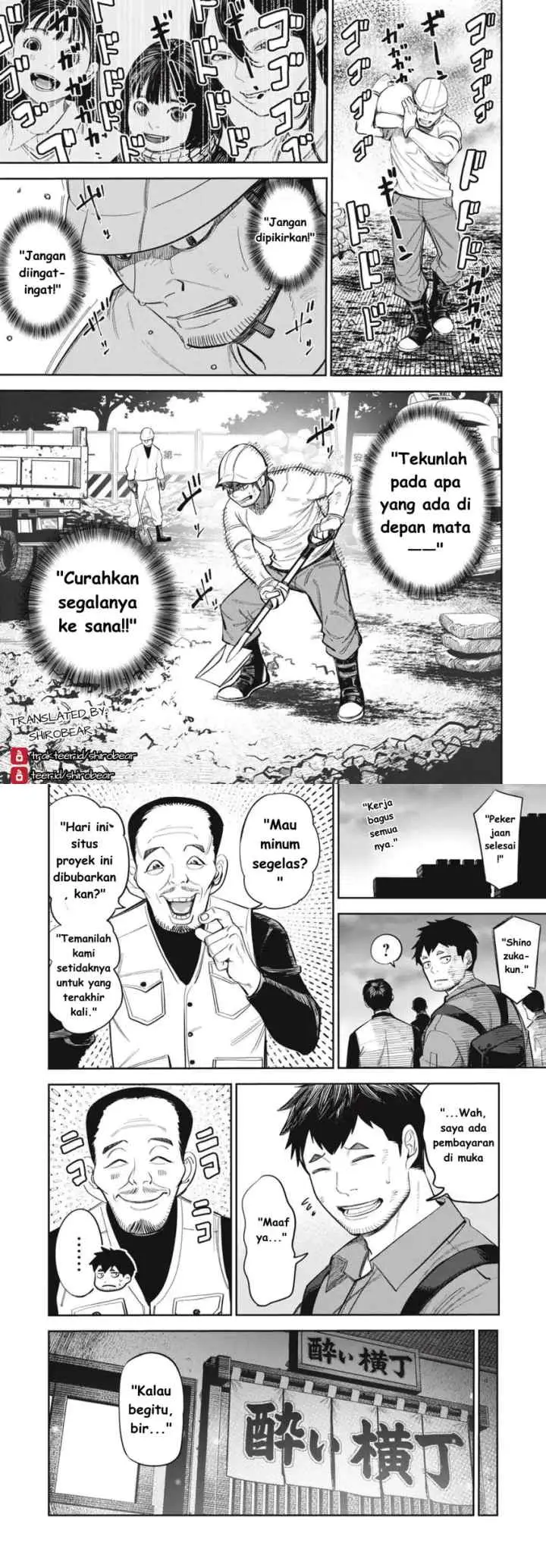 Shinsetsu na Otonari-san chapter 9 halaman 7