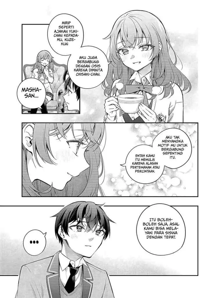 Tokidoki Bosotto Roshiago de Dereru Tonari no Alya-san chapter 27 halaman 14