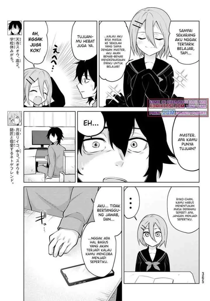 A Saint Joined My Party! chapter 25 halaman 4
