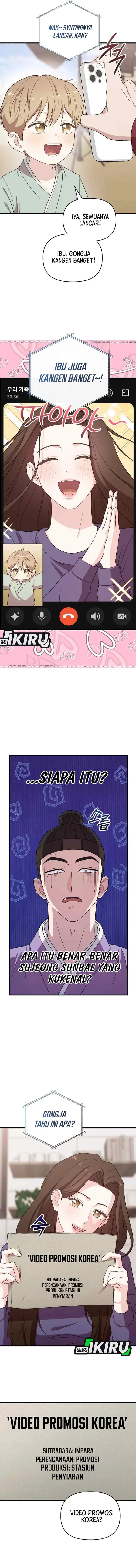Face Genius, 0 Year-Old Top Star chapter 31 halaman 11