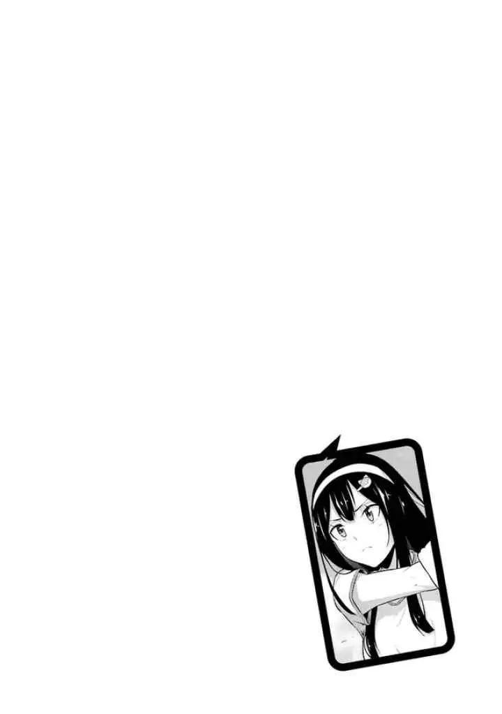 Kou-2 ni Time Leaped Shita Ore ga, Touji Suki Datta Sensei ni Kokutta Kekka chapter 41 halaman 17