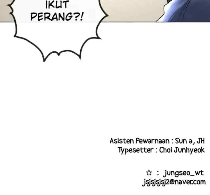 Recogí al segundo protagonista chapter 85 halaman 17