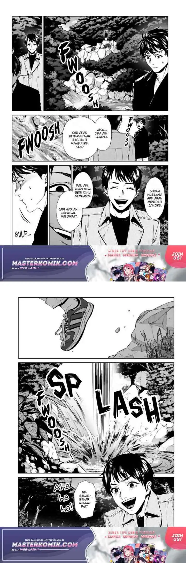 Brutal: Satsujin Kansatsukan no Kokuhaku chapter 17 halaman 13
