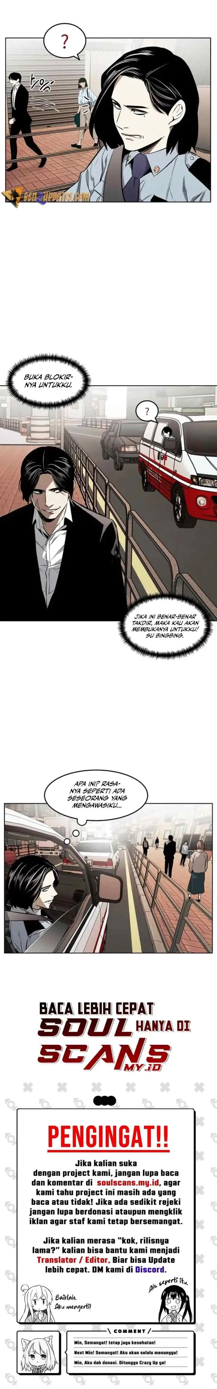 The Invincible Man chapter 48 halaman 11