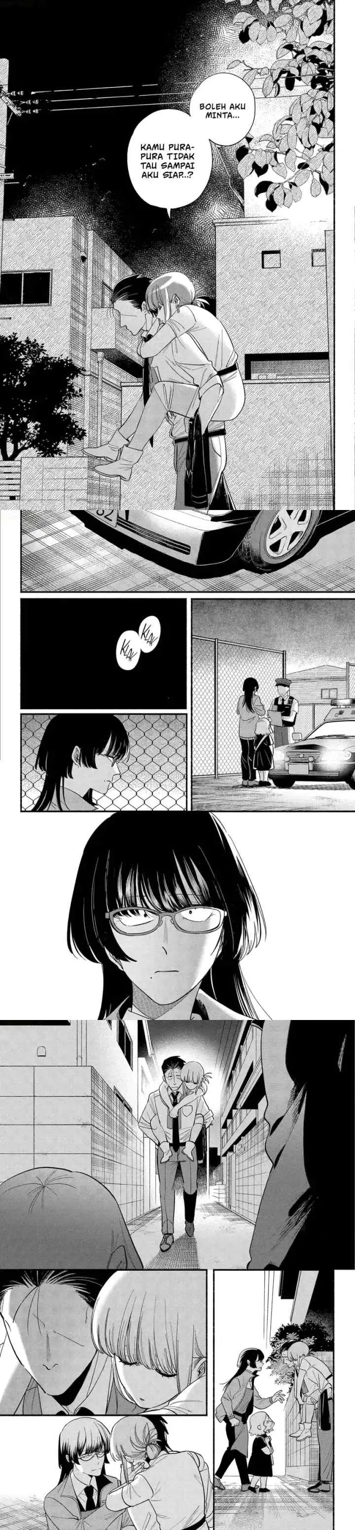 A Story About Smoking at the Back of the Supermarket chapter 49 halaman 11