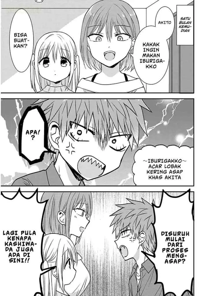 Kao ni Denai Kashiwada-san to Kao ni Deru Oota-kun + chapter 14 halaman 6