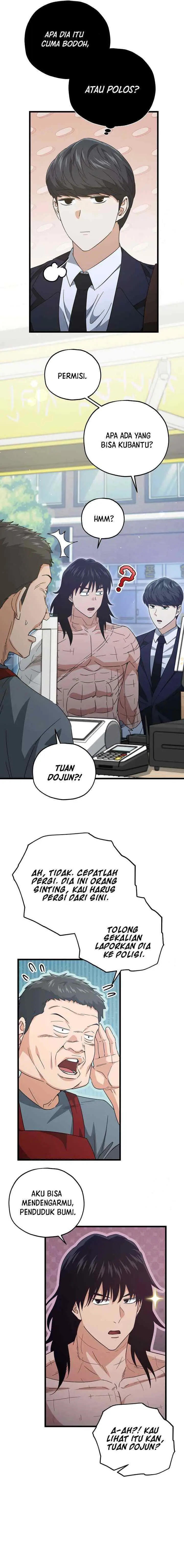 My Dad Is Too Strong chapter 180 halaman 11