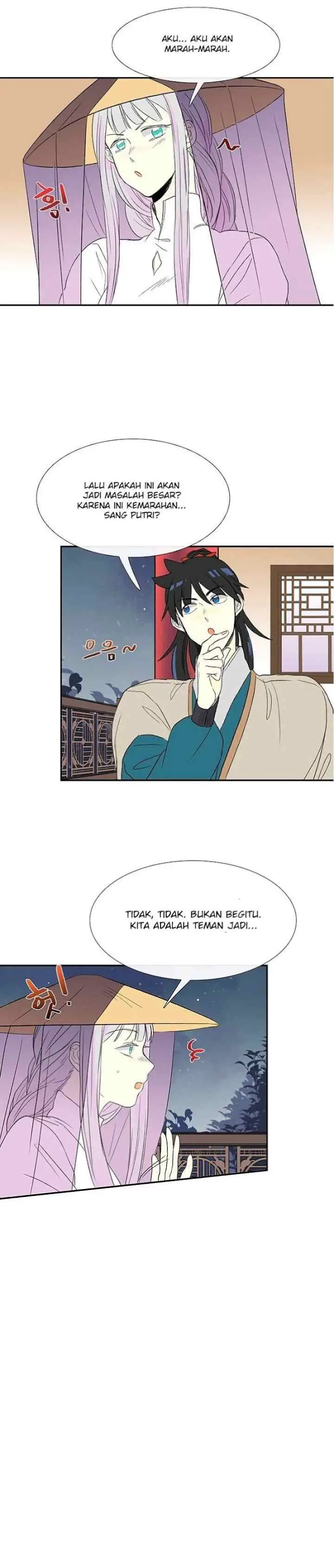 The Scholar's Reincarnation chapter 47 halaman 17