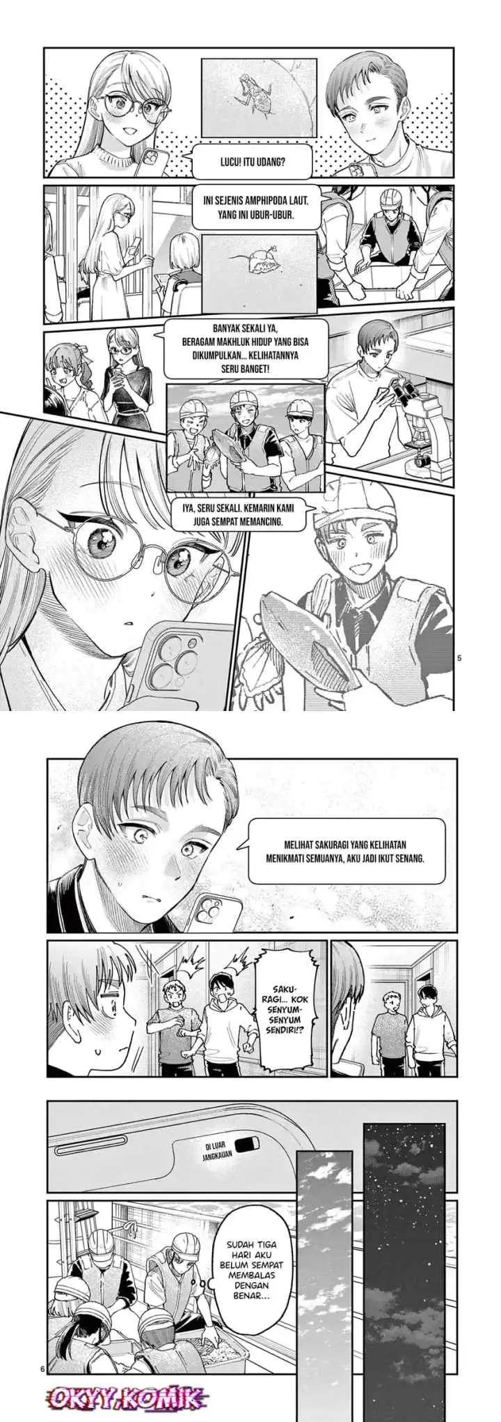 Wakaba-sanchi no Aoi Koi chapter 35 halaman 4