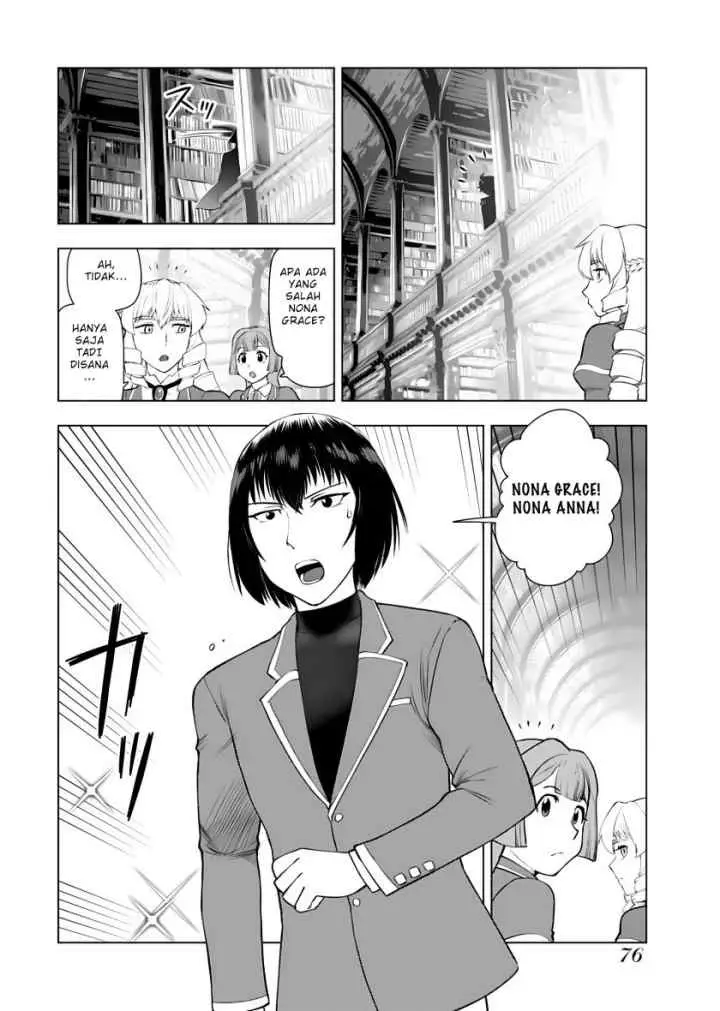 Akuyaku Reijou Tensei Oji-san chapter 11 halaman 5