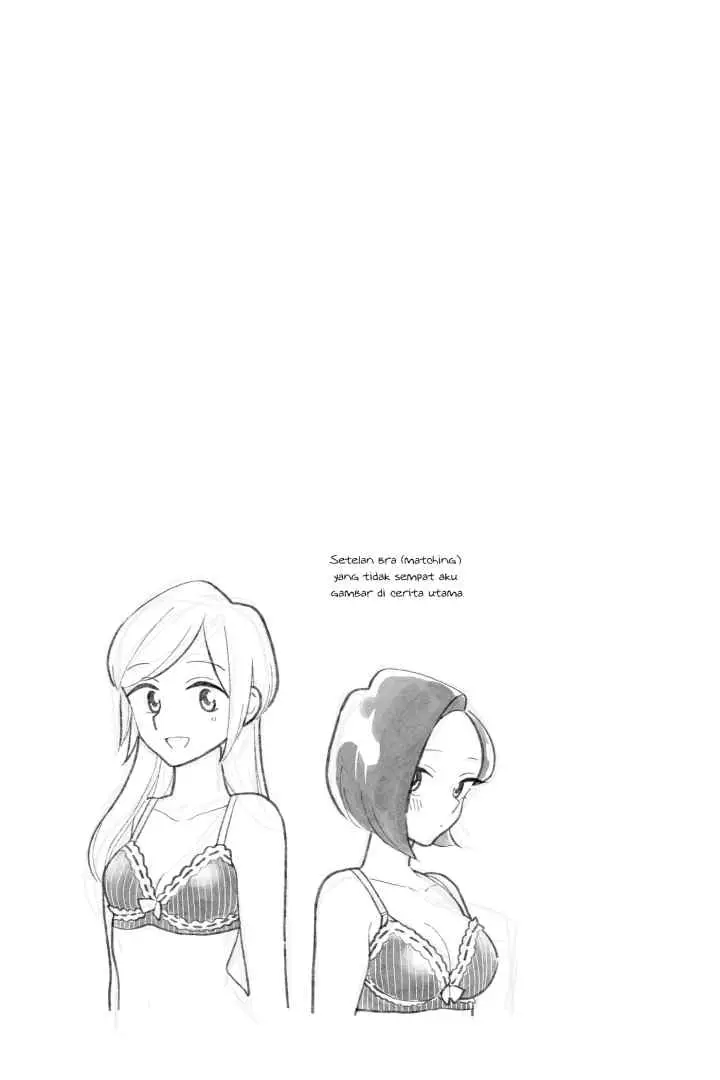 Hana Ni Arashi chapter 75 halaman 11