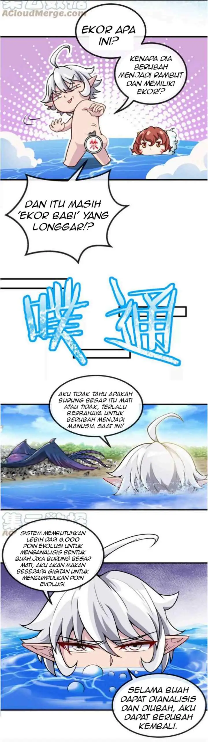 Reborn As A Monster chapter 9 halaman 11