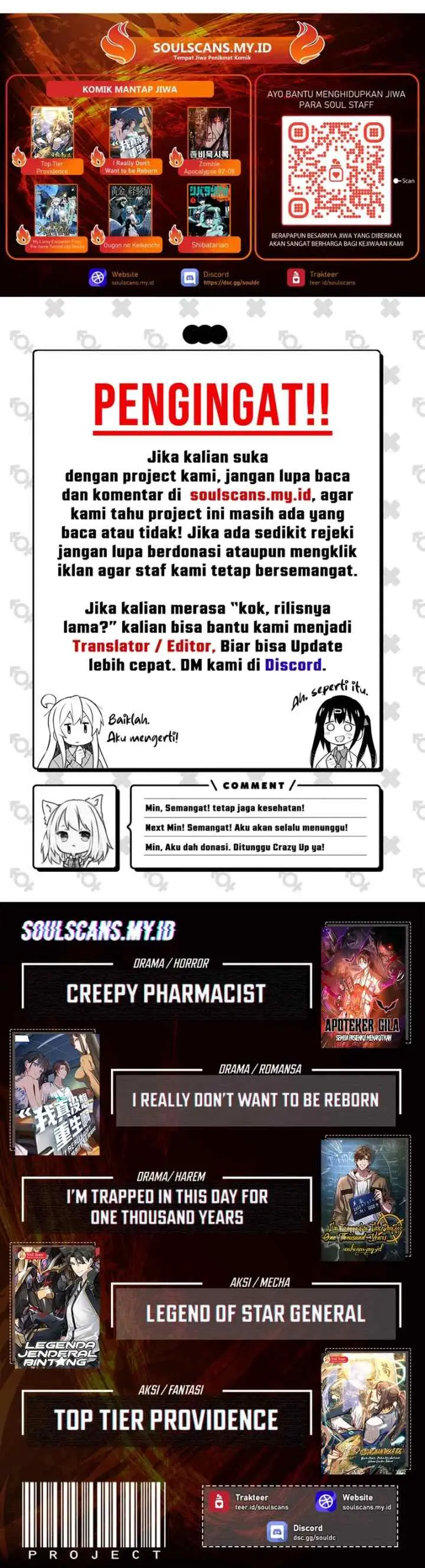 My Wife is Actually the Demon Cult Leader chapter 2 halaman 19