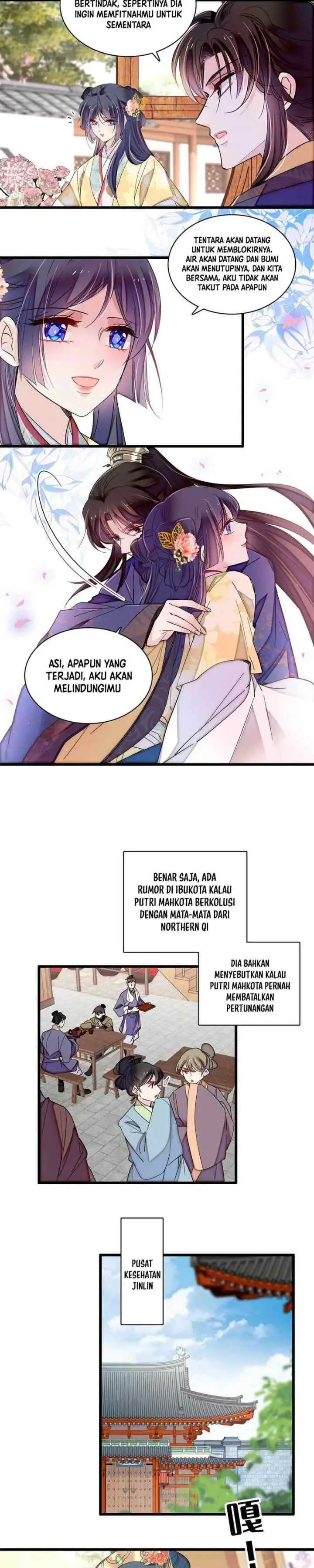 Sijin chapter 365 halaman 7