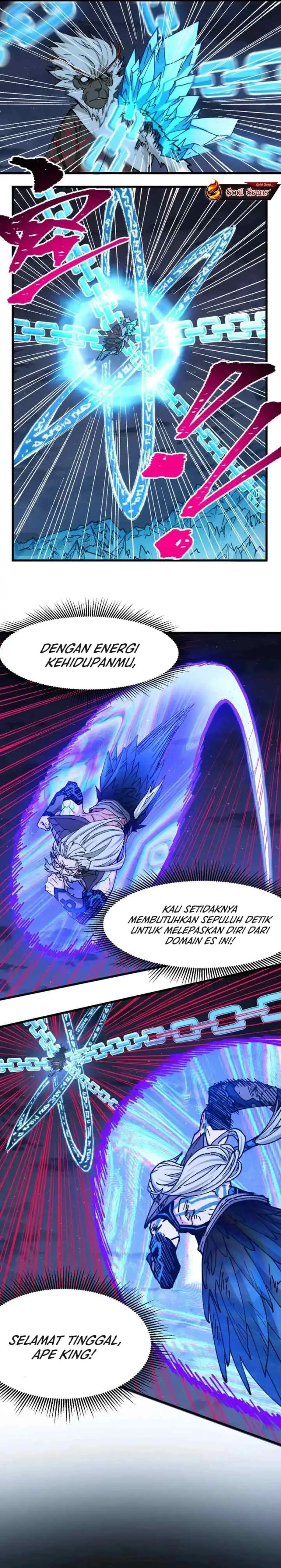 The Sacred Ruins chapter 260 halaman 14