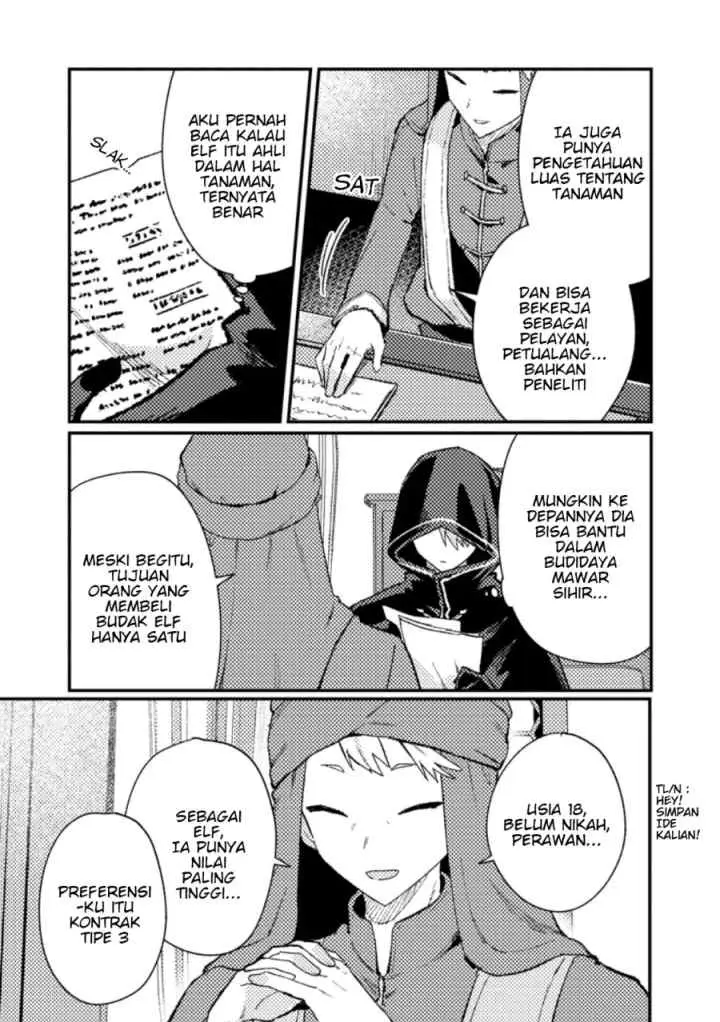 Isekai Shounin Skill wo Kushi Shite, Yuuyuu Jiteki na Okanemochi Slow Life wo Okurimasu chapter 14.1 halaman 5