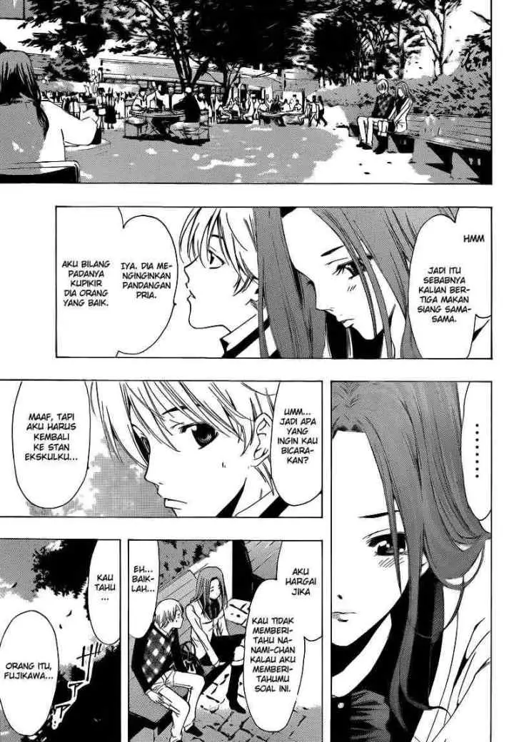 Kimi no Iru Machi chapter 206 halaman 18