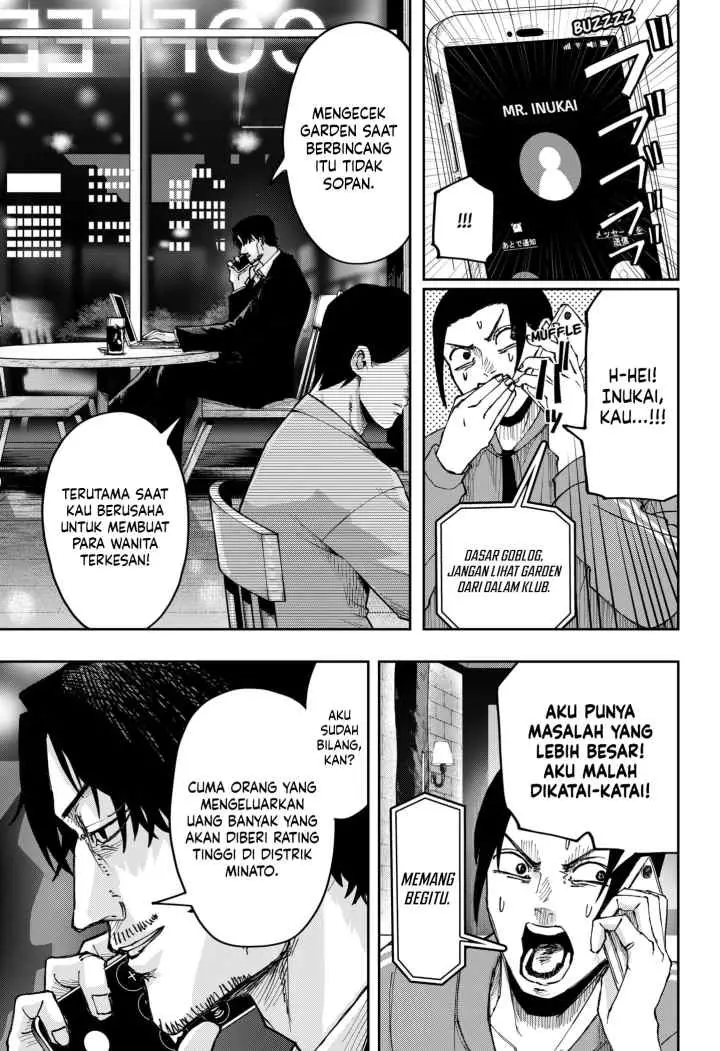 Otona Taisen chapter 7 halaman 9