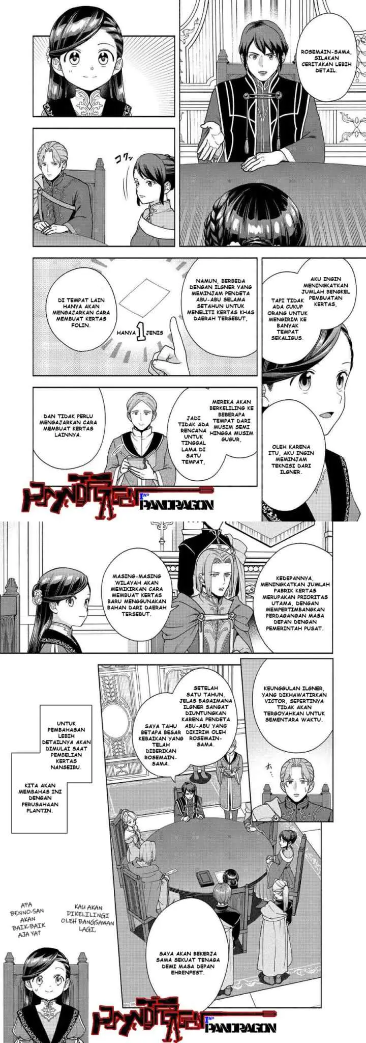 Honzuki no Gekokujou: Part 4 chapter 46 halaman 15