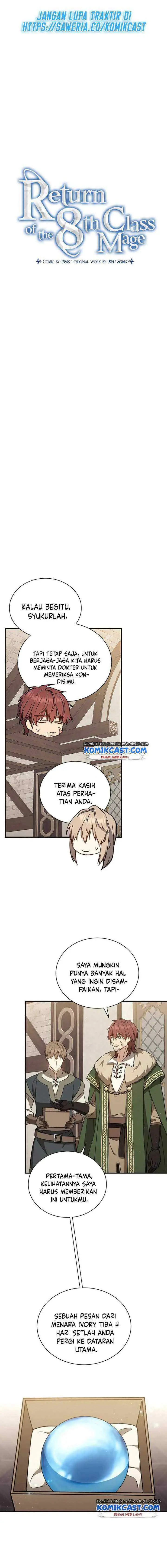 Return of the 8Th Class Magician chapter 32 halaman 4