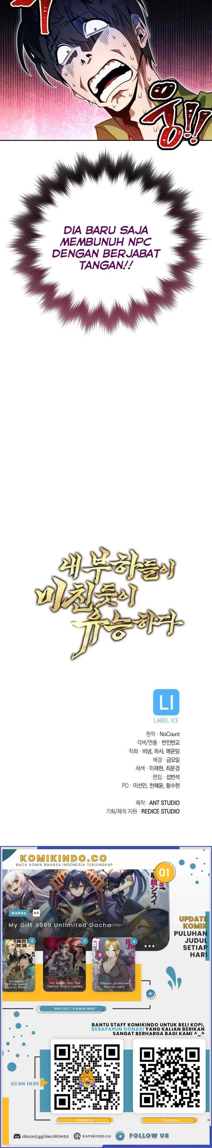 My Insanely Competent Underlings chapter 3 halaman 16