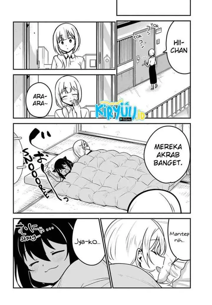 Jahy-sama wa Kujikenai! chapter 51 halaman 16