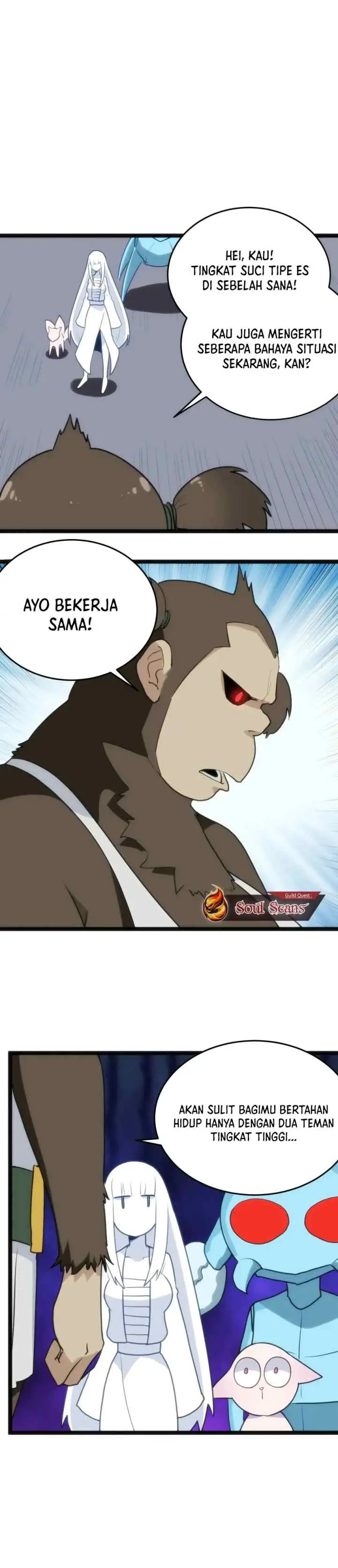 This Saint Has A Showdown chapter 110 halaman 14