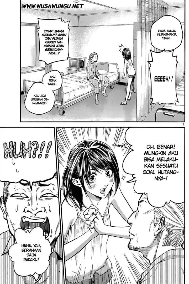 Hare-Kon chapter 5 halaman 6