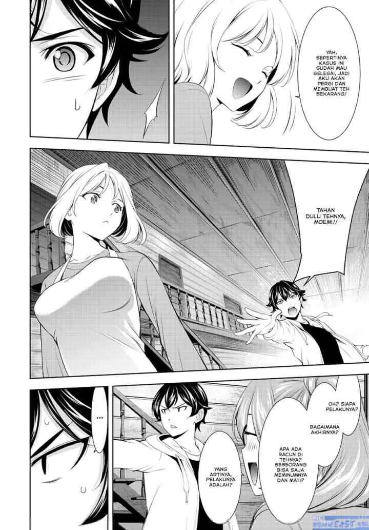 Megami no Kafeterasu chapter 192 halaman 13